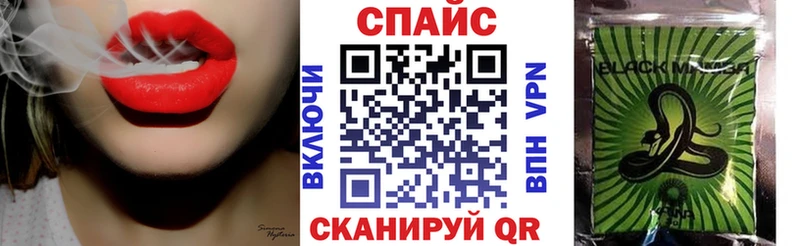наркотики  Острогожск  БУТИРАТ оксана 