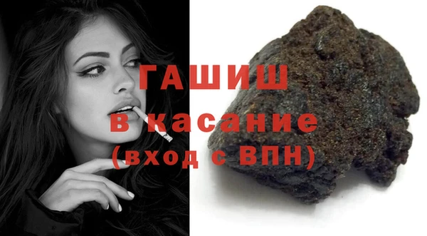 наркотики Зуевка