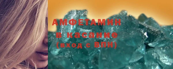 сатива Белоозёрский