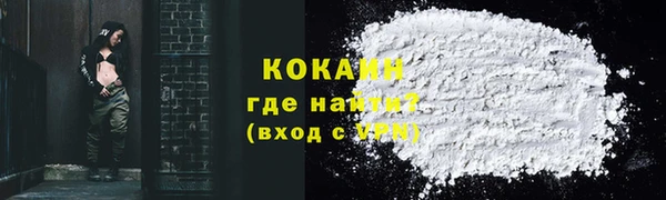 сатива Белоозёрский