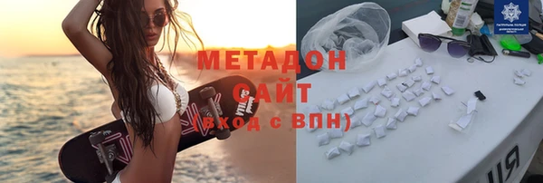 сатива Белоозёрский