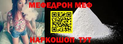 ECSTASY Волжск