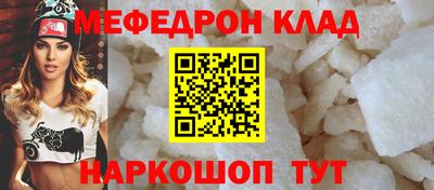 ECSTASY Волжск
