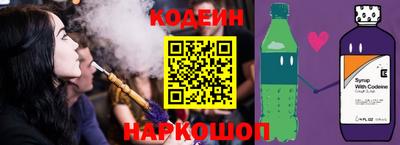ECSTASY Волжск