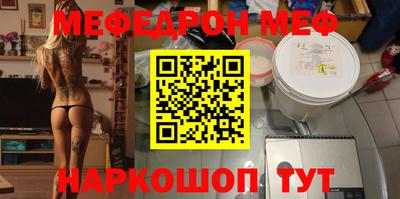 экстази Волжский