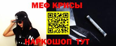 экстази Волжский