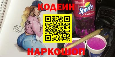 экстази Волжский
