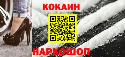 экстази Волжский