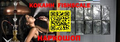 экстази Волжский