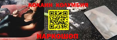 ECSTASY Волжск