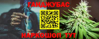 ECSTASY Волжск