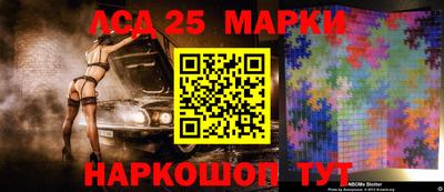 кокс Волгодонск