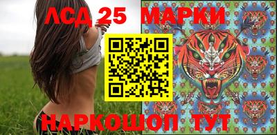 экстази Волжский