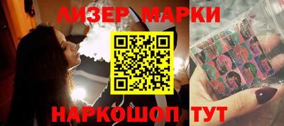 кокс Волгодонск