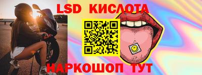 ECSTASY Волжск