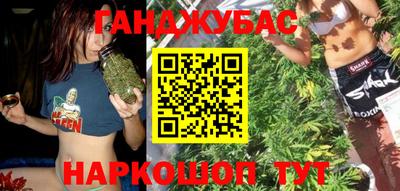 экстази Волжский