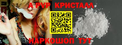 ECSTASY Волжск