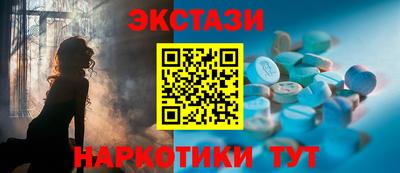кокс Волгодонск