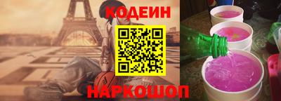 ECSTASY Волжск
