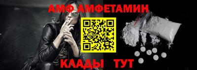 экстази Волжский