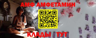 экстази Волжский