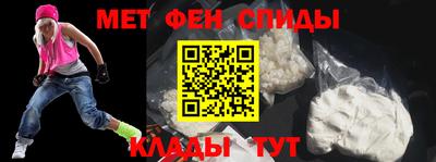 экстази Волжский