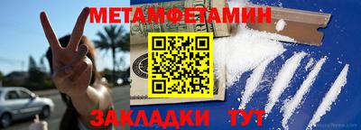ECSTASY Волжск