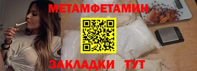 кокс Волгодонск