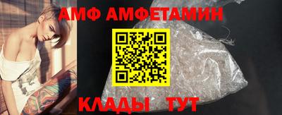 экстази Волжский