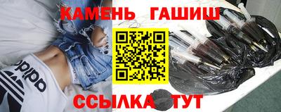 экстази Волжский