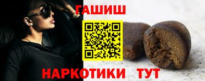 экстази Волжский