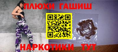 кокс Волгодонск