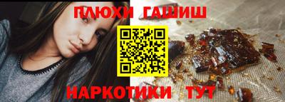 ECSTASY Волжск
