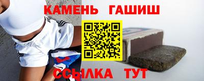 экстази Волжский