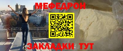 ECSTASY Волжск