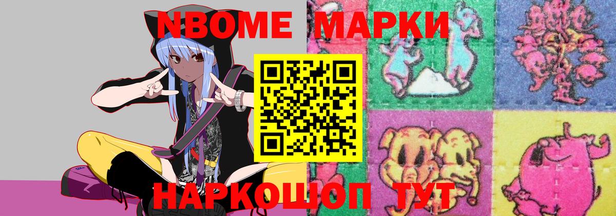 ЛСД экстази ecstasy  LSD-25 экстази ecstasy  Острогожск  ЛСД экстази  Вход с VPN 